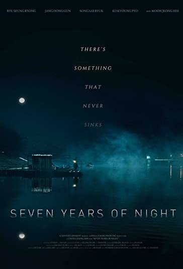 Seven Years of Night 2018