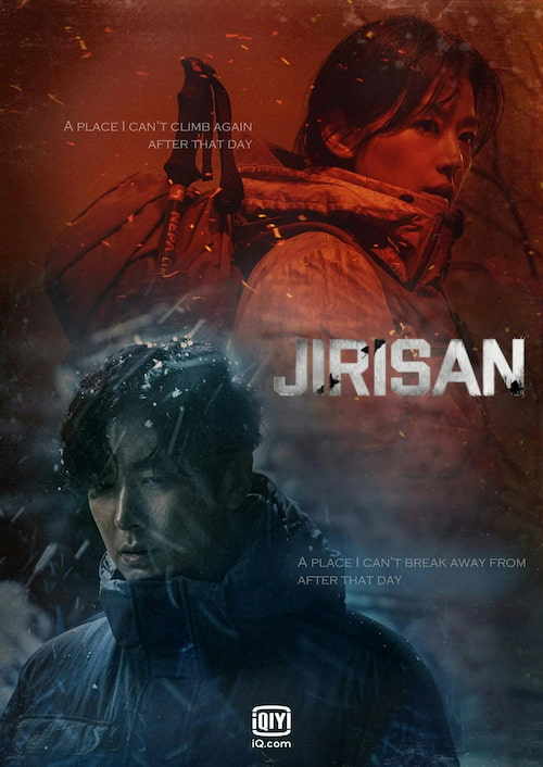 Jirisan-2021