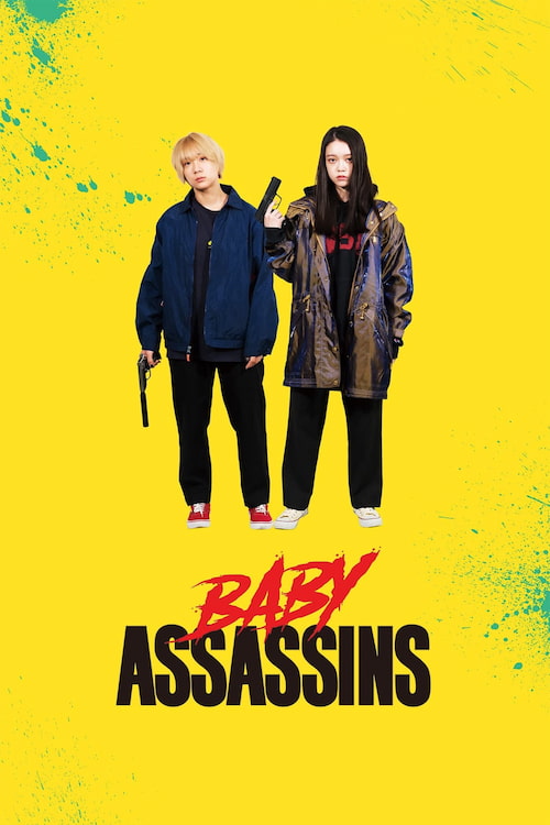 Baby-Assassins-2021