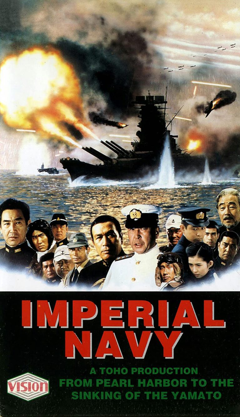 دانلود-فیلم-The-Imperial-Navy-1981-زیرنویس-فارسی